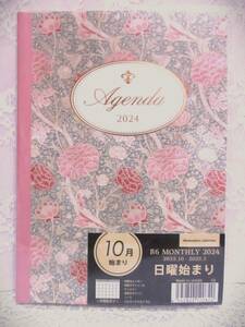 送料無料【 ウィリアムモリス スケジュール帳 2024年 】 ピンク B6 18×13㎝ 花 フラワー カレンダー 手帳 スケジュール 日記