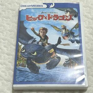 DVD 海外アニメ ヒックとドラゴン ドリームワークス【M1054】の画像1