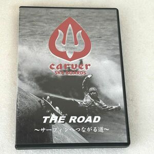 DVD CARVER THE ROAD サーフィンへつながる道【M1052】