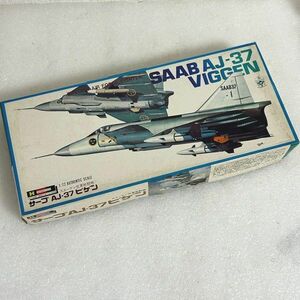 ハセガワ 1/72 サーブ AJ-37 ビゲン 未組立 当時物 1/72【M1101】