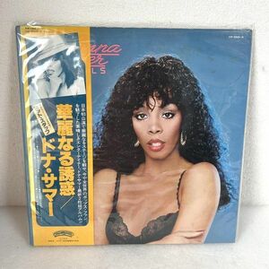 LP 帯付き 2枚組 DONNA SUMMER ドナ・サマー 華麗なる誘惑 VIP9565-6 レコード 【M1117】