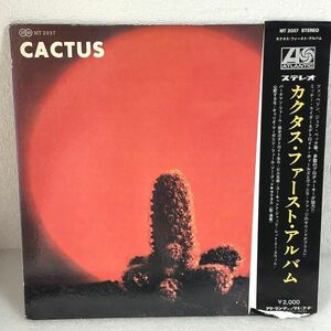 LP カクタス / ファースト・アルバム ATLANTIC MT 2037 帯付 美品 レコード【M1117】