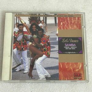 CD LET’S DANCE / SAMBA NUMBERS GRN-2074【M1132】