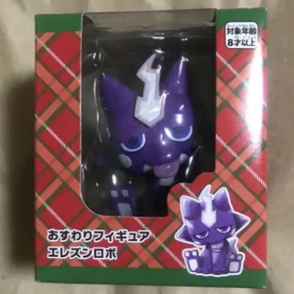 未開封 エレズンロボ ポケモン おすわり フィギュア ポケットモンスター