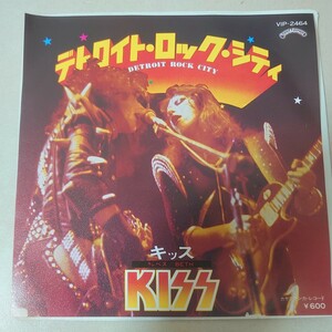 EP☆キッス/デトロイト・ロック・シティ［プロモ白ラベル見本盤/VIP-2464/1976年/KISS］