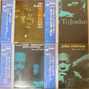 LP☆BLUE NOTE 帯付 OBI RECORDS 20枚セット〜ジョン・コルトレーン、リー・モーガン、ソニー・クラーク、ソニー・ロリンズ他