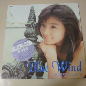 LP★酒井法子/Blue Wind［シール付/NORIKO PartⅣ/SJX-30384/税込定価2637円/1989年発売］