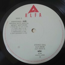 LP★佐藤博/awakening アウェイクニング［帯付/和モノ、シティポップ/ALR-28036/1982年］_画像2