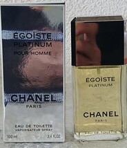 ほぼ満タン シャネル CHANEL エゴイズム プラチナム 100ml 香水 EGOISTE PLATINUM_画像2