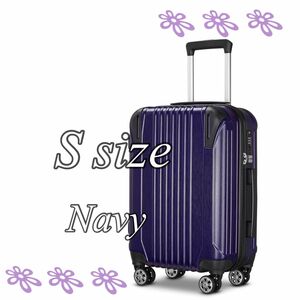 キャリーケース スーツケース　Sサイズ ネイビー　 軽量　ダイヤルロック　TSAロック　8輪　静音　機内持ち込み可