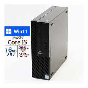 デスクトップPC DELL OPTIPLEX 3060 SFF Core i5-8500 メモリ16GB SSD256GB HDD500GB DVDマルチ Win11 良品中古 中古パソコン 2018年モデル