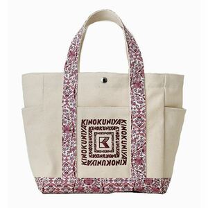 .no country shop Liberty print cotton tote bag pink tote bag eko-bag 