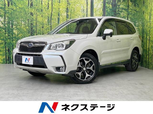 2023年最新】Yahoo!オークション -フォレスター中古車の中古品・新品