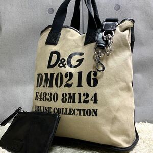 1円 極希少 DOLCE&GABBANA ドルチェ&ガッバーナ ドルガバ D&G メンズ トートバッグ ショルダー 2way A4収納 レザー 革 キャンバス ポーチ付