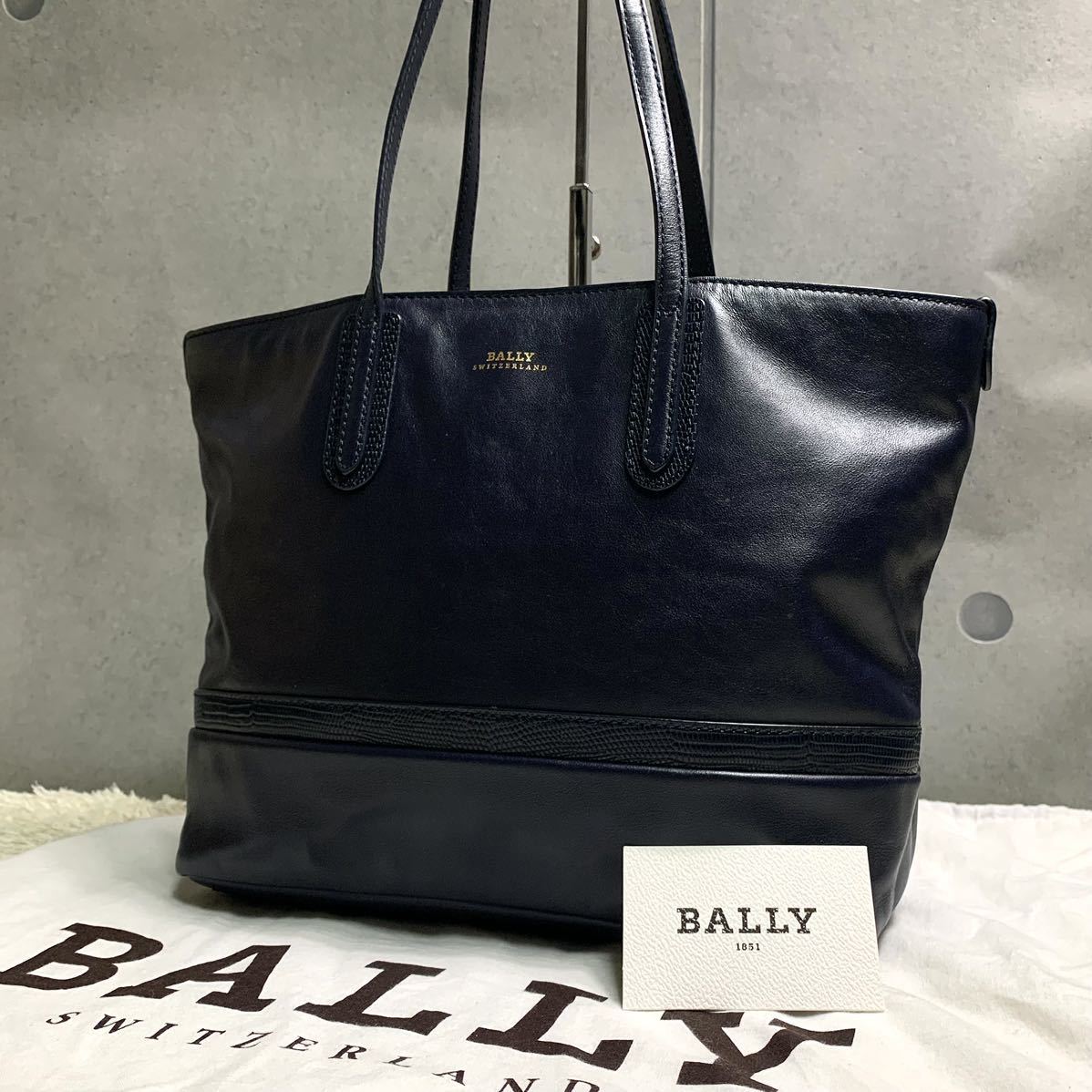 BALLY ショルダーバッグの値段と価格推移は？｜件の売買データから