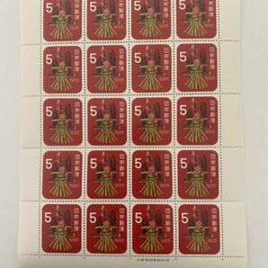 o即決 5円切手 切手シート 年賀切手 20面シート 麦わらへび 巳 1964 昭和40年 まるまりますの画像1