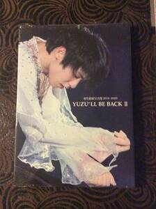 ★ 新品・未開封★ 60％オフ 羽生結弦写真集 2018-2019【YUZU' LL BE BACK Dancin' on The Edge 2】★送料無料★