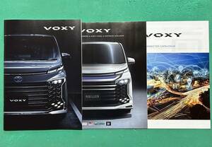 * Toyota новая машина каталог VOXY Voxy MZRA90W MZRA92W MZRA95W *2023 год 6 месяц ②