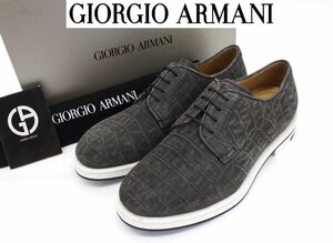 13万新品◆9H=28.5cm◆GIORGIO ARMANI アルマーニ 灰クロコ型押しスエードレザーシューズ1円