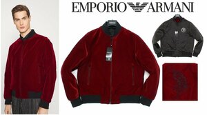 19万新品◆48=M◆EMPORIOアルマーニ ボルドー×濃灰リバーシブルタイガー刺繍ボンバージャケット1円