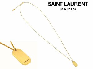 8万新品◆Saint Laurent◆ゴールド真鍮ドッグタグネックレス【サンローラン】1円