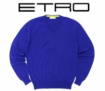 19万新品◆XL◆エトロ◆カシミア100％Vネックニット青【ETRO】1円_画像1