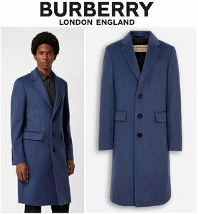 38万新品◆52=L◆BURBERRYバーバリー◆青灰系カシミア混ウールチェスターコート1円