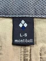 Wk947 正規品 mont-bell モンベル サニーサイドパンツ トレック トレッキング ストレッチ パンツ 刺繍 ベージュ メンズ L-S 1105428_画像7