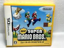 [2190] ニュー スーパー マリオブラザーズ Newスーパーマリオ / ニンテンドー3DS ゲームソフト Nintendo New SUPER MARIO BROS. 中古_画像1