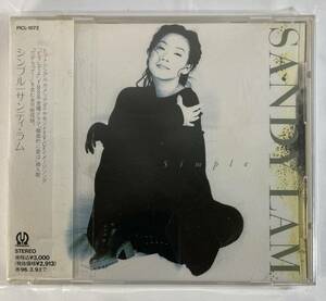 サンディ・ラム (林憶蓮) /シンプル 国内盤CD Pioneer PICL-1072 帯付き（テープ止め）