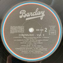 CINEMUSIC Volume 3 (※ レーベルを越えたオリジナル・サントラを収録) 仏盤LP Barclay 930.024_画像6