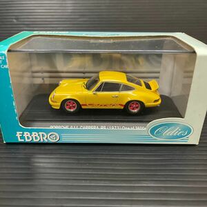 エブロ EBBRO 1/43 ポルシェ 911 CARRERA RS(1973)One of 3600pcs(イエロー)