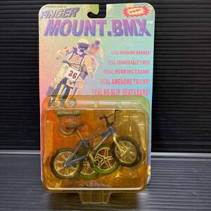 ミニフィンガートリック マウンテンバイク BMX 自転車 玩具 未開封　BMX Mount BIKE - Finger Toys - Green, Blue and Grey 