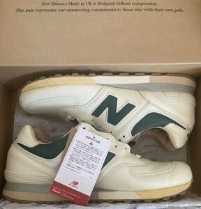 送料無料 新品 US11 29cm the Apartment New Balance MADE in UK 576 OU576AME OFF WHITE オフホワイト 白 アパートメント ニューバランス