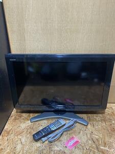 USED 液晶テレビ 26型 LC-26E8 11年製 シャープ SHARP AQUOS