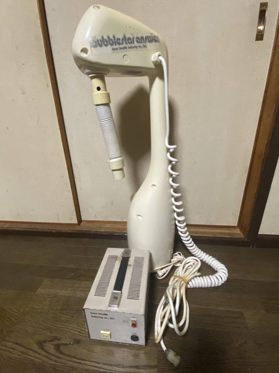 2023年最新】Yahoo!オークション -バブルスターの中古品・新品・未使用