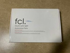 fclHID パワーアップキット コード、ソケット、バラストのみ