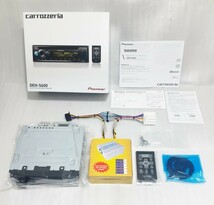 【送料無料】新品24Vオーディオポン付け！Deh-5600！Bluetooth.CD.USB.AUX.AM.FM.ハンズフリー通話可能！イルミ連動!_画像8