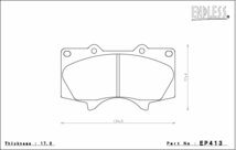 エンドレス ブレーキパッド MX72 フロント EP413MX72 ランドクルーザープラド H14/9～ 2.7～3.4L_画像2