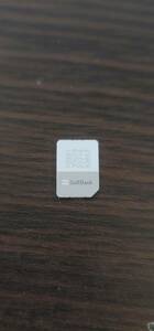 Softbank ソフトバンク（LINEMO） SIMカード nanoSIM ナノSIM nano 解約済