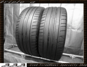 ダンロップ SP SPORT MAXX GT NO 235/45R18 2本 【168S】