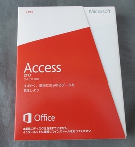 ☆クリックポスト￥185☆Microsoft Office Access 2013 マイクロソフト オフィス アクセス 2013