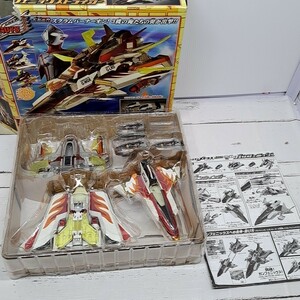 【箱付き】 GMS-DX ガンフェニックストライカー ウルトラマン メビウス バンダイ ポピニカ ホビー バンダイ BANDAI SN45254009