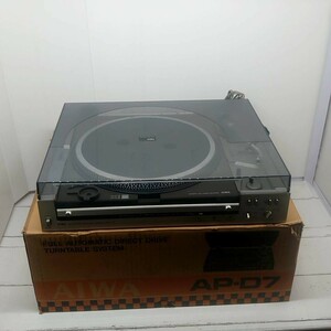 【レコード再生確認済】AIWA AP-D7 Record Player Turntable Audio レコード プレイヤー ターンテーブル オーディオ SN45247022