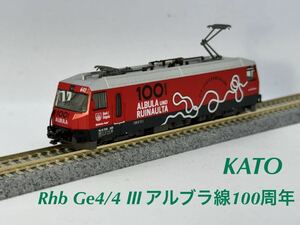 KATO 3101 レーティッシュ鉄道 Ge4/4 Ⅲ 642 アルブラ線100周年塗装&氷河特急客車セット