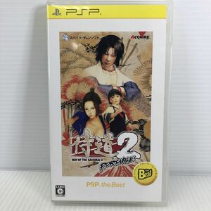 □【同梱不可】【ネコポス発送】PSP ソフト 侍道2 ポータブル 箱説付き 現状品 2400031157229