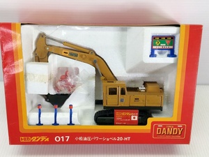 ○【同梱B】【未使用】旧トミー トミカダンディ 017 小松油圧パワーショベル20-HT 1/43スケール 2400031159360