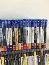 ○【同梱不可】【中古】PS3/PS4 ソフト122本まとめて キングダムハーツ3/アンチャーテッド/龍が如く/CODなど 2400031158400_画像7