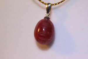 PT900* Sri Lanka ruby 10ct pendant top 