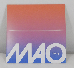 タワレコ限定 CD「Haruy/MAO」Suchmos Hayata Kosugi HSUプロデュース/澤村一平 SANABAGUN参加/Tasty/TOWER RECORDS